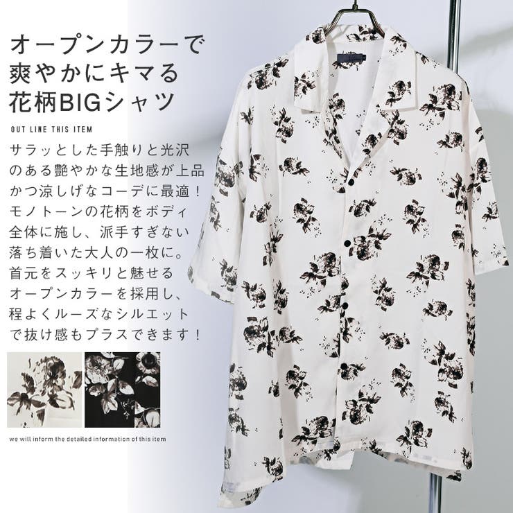 半袖シャツメンズオープンカラービッグシルエット花柄メンズシャツオープンカラーシャツ柄シャツドロップショルダーカットソーユニセックスカジュアルストリート韓国aa-1675