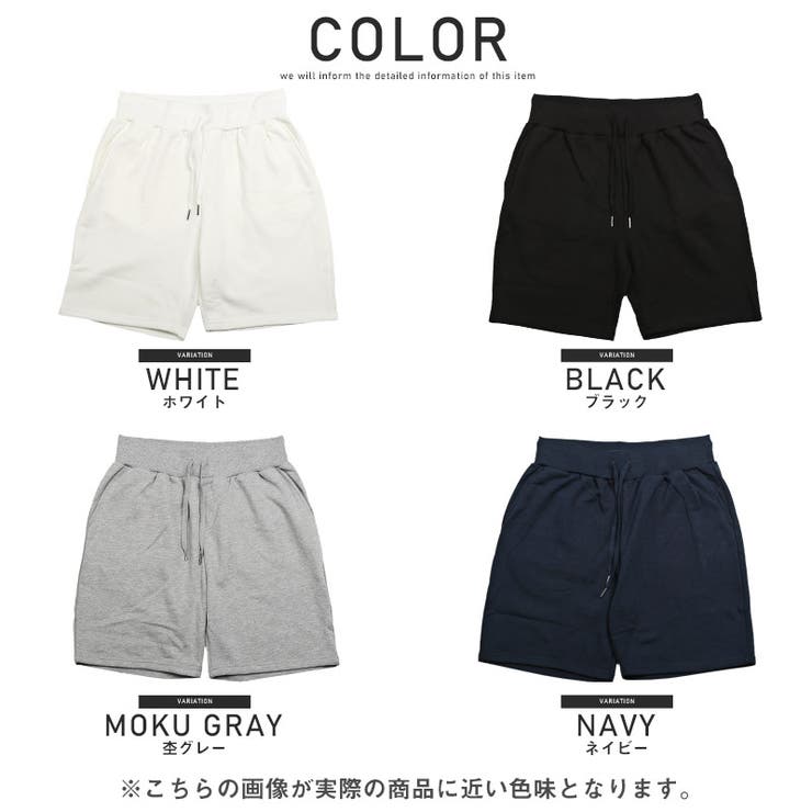 ショートパンツメンズスウェットイージーパンツショーツ無地メンズパンツハーフパンツショート丈スエット膝上ルームウェアワンマイルウェアリラックスサーフリゾートビター系BITTERaa-1677