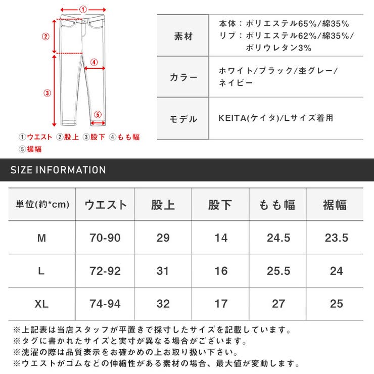 ショートパンツメンズスウェットイージーパンツショーツ無地メンズパンツハーフパンツショート丈スエット膝上ルームウェアワンマイルウェアリラックスサーフリゾートビター系BITTERaa-1677