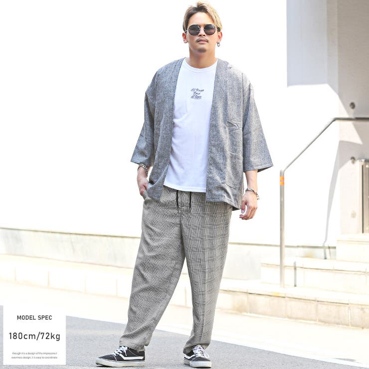 テーパードパンツ メンズ ワイドパンツ | LUXSTYLE | 詳細画像5 