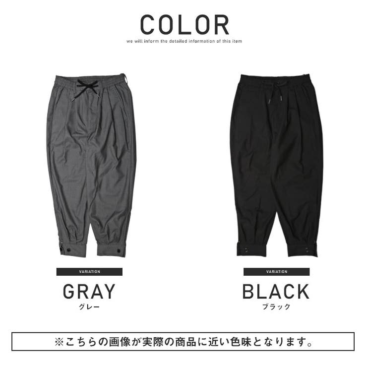 オープロジェクト　ウールサルエルイージージョガーパンツ　/L　グレー　ルーズ オープロジェクトウールサルエルイージージョガーパンツ/Lグレー