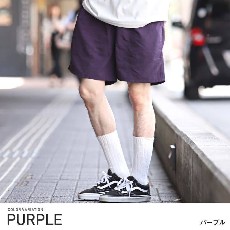 パープル