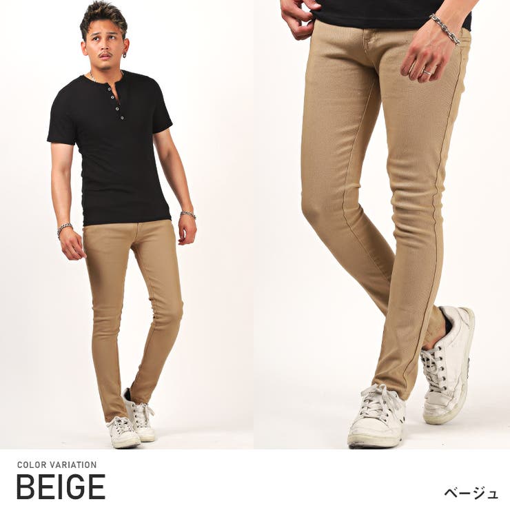 スキニーパンツ メンズ チノパン[品番：LU000011823]｜LUXSTYLE