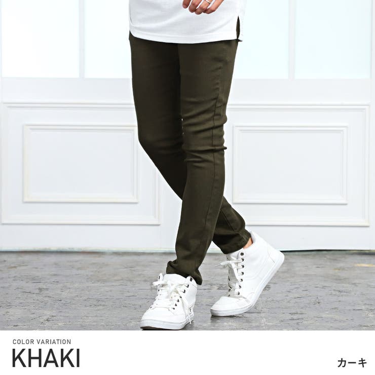 スキニーパンツ メンズ チノパン[品番：LU000011823]｜LUXSTYLE