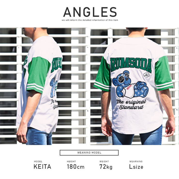 ベースボールシャツ メンズ 半袖[品番：LU000011768]｜LUXSTYLE
