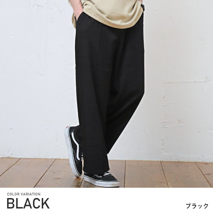 ブラック