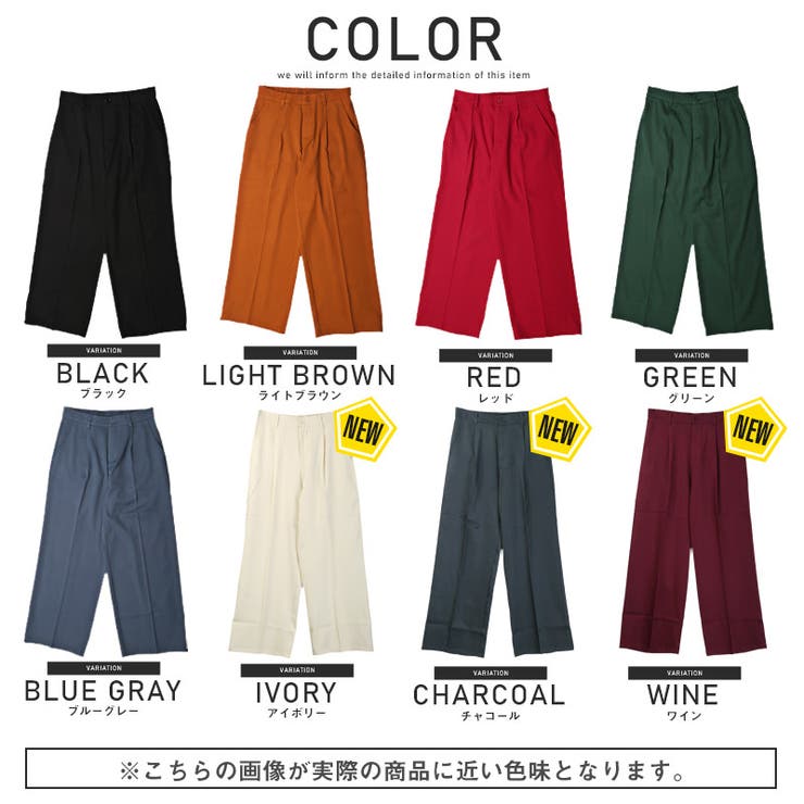 テーパードパンツメンズワイドパンツストレッチボトムスアンクル丈テーパードスラックスワンタックセンタープレスワークパンツお洒落ワイドゆったり無地上品カジュアルストリート韓国aa-1703