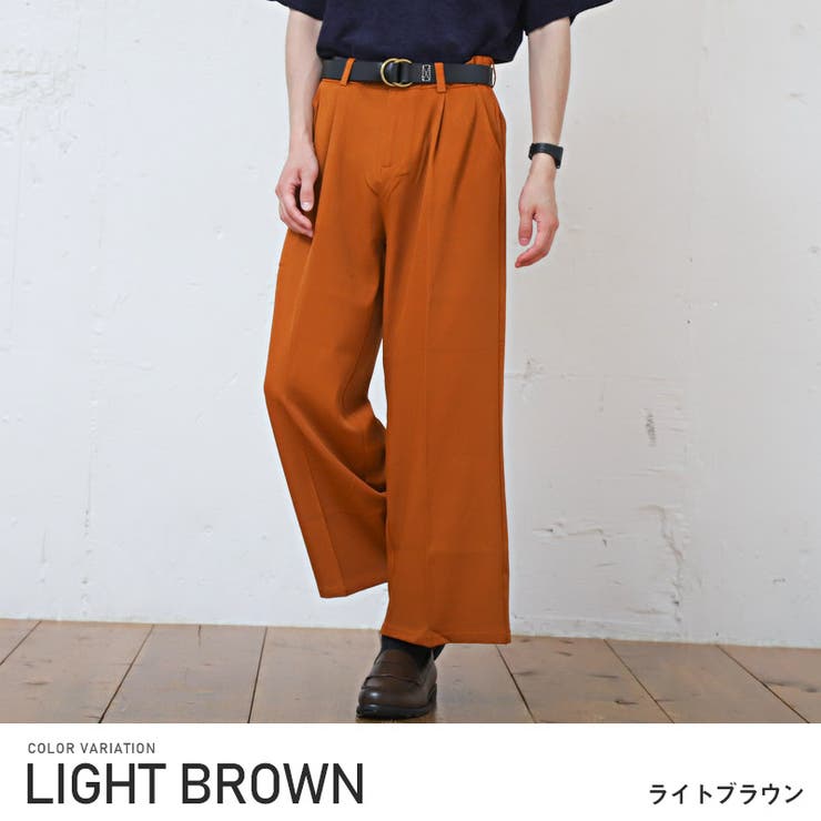 ライトブラウン