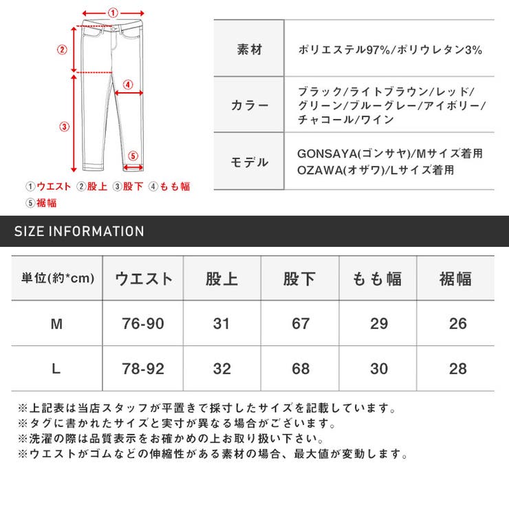 テーパードパンツメンズワイドパンツストレッチボトムスアンクル丈テーパードスラックスワンタックセンタープレスワークパンツお洒落ワイドゆったり無地上品カジュアルストリート韓国aa-1703