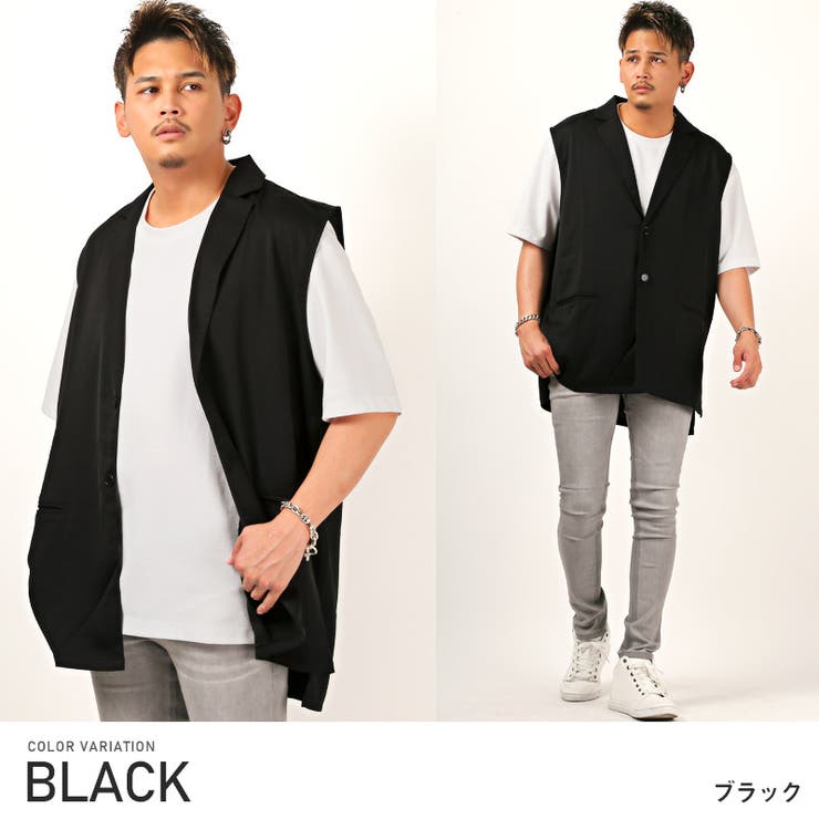 ジャケット ベスト メンズ[品番：LU000011796]｜LUXSTYLE（ラグ