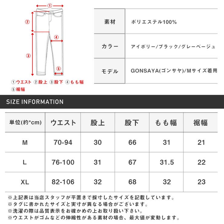 セットアップ メンズ 半袖シャツ | LUXSTYLE | 詳細画像4 