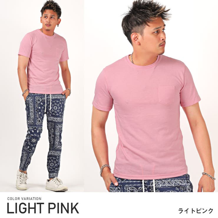 Tシャツ メンズ 半袖[品番：LU000011833]｜LUXSTYLE（ラグ