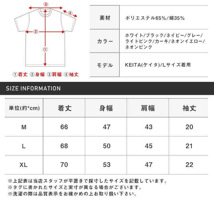 Tシャツメンズ半袖レディースポケット無地ポケT【無地ポケット付きクルーネック半袖Tシャツ】半袖Tシャツカットソートップスクルーネックシンプルカジュアルユニセックス春夏ビター系BITTER