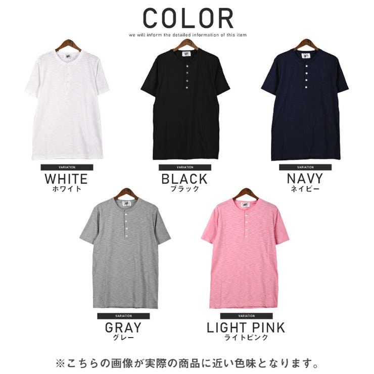 Tシャツメンズ半袖ヘンリーネックボタンスラブ天竺無地メンズTシャツ半袖Tシャツカットソートップス無地Tシャツインナー杢ミックスシンプルキレイめ夏ビター系BITTERaa-1712