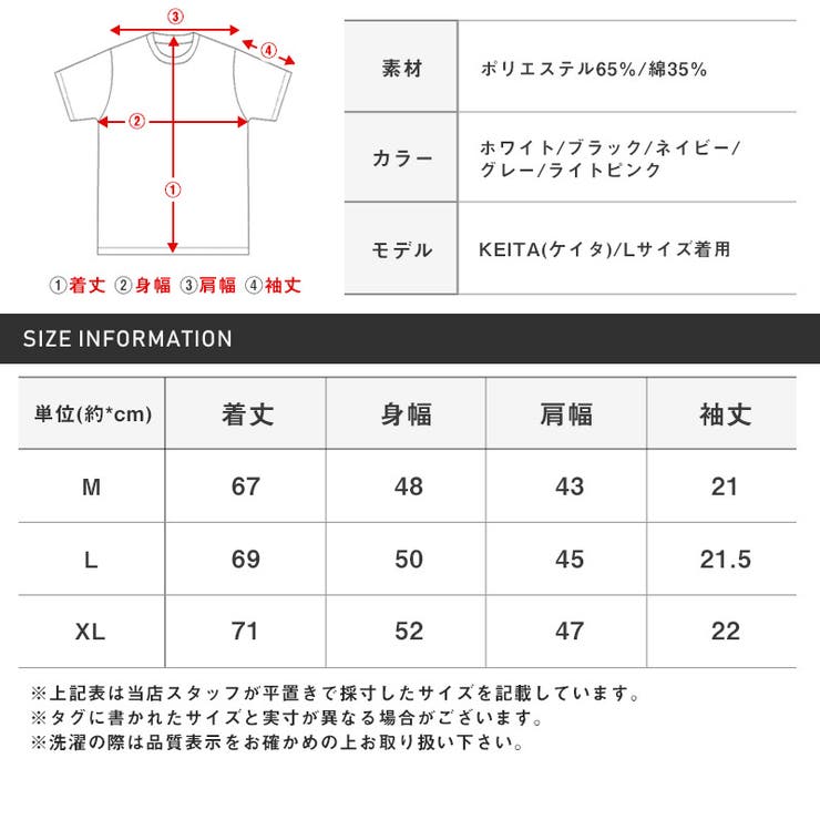 Tシャツメンズ半袖ヘンリーネックボタンスラブ天竺無地メンズTシャツ半袖Tシャツカットソートップス無地Tシャツインナー杢ミックスシンプルキレイめ夏ビター系BITTERaa-1712