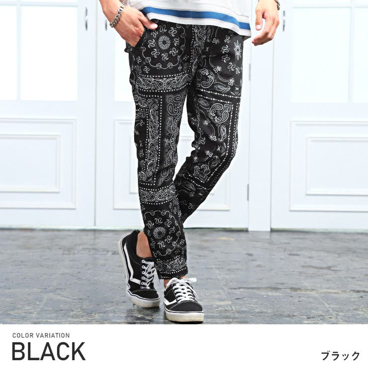 ブラック