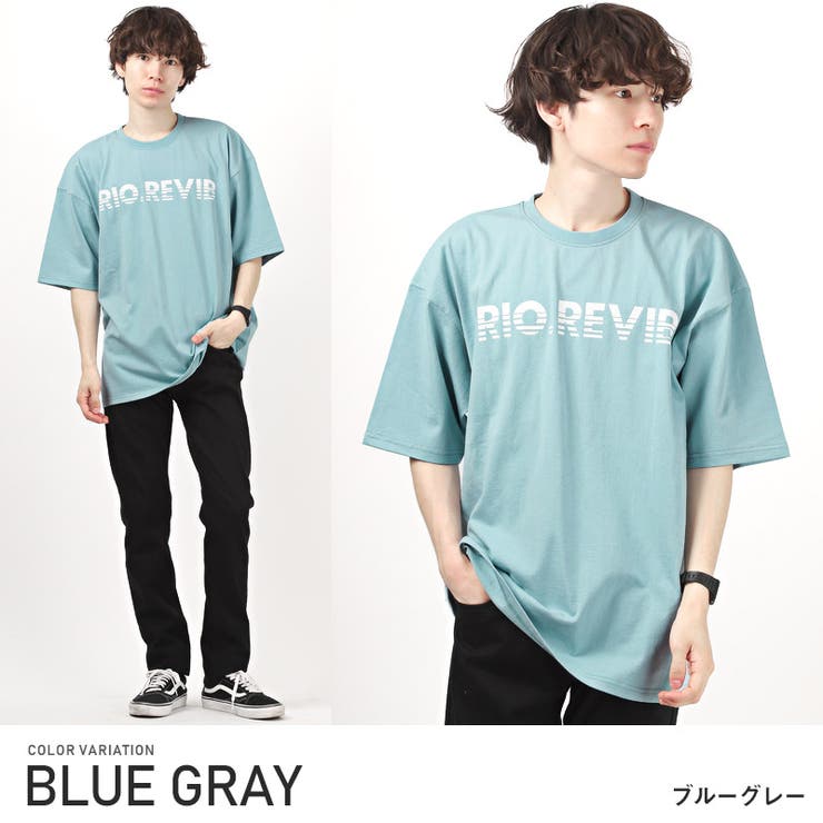 Tシャツ メンズ 半袖 品番 Lu Luxstyle ラグスタイル のメンズファッション通販 Shoplist ショップリスト Tシャツ メンズ 半袖 品番 Lu Luxstyle ラグスタイル のメンズファッション通販 Shoplist ショップリスト