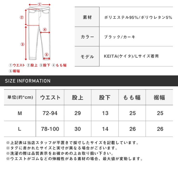 ショートパンツメンズナイロン風星ラインショート丈メンズパンツハーフパンツショーツイージーパンツスタープリント膝上夏トレーニングアウトドアビター系BITTERaa-1752