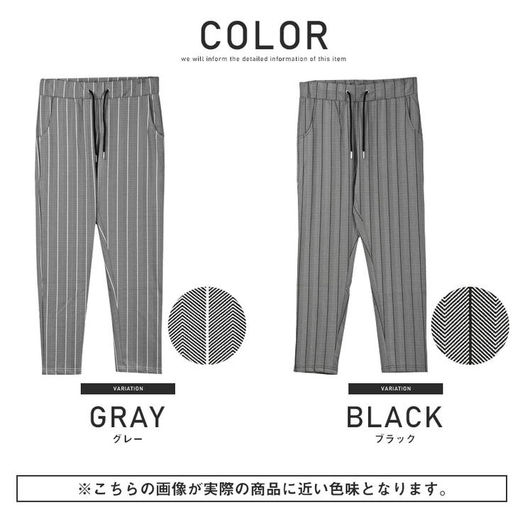 アンクルパンツメンズストライプヘリンボーンスラックスメンズパンツイージーパンツテーパードグレーブラックキレイめ大人ビター系BITTERaa-1761