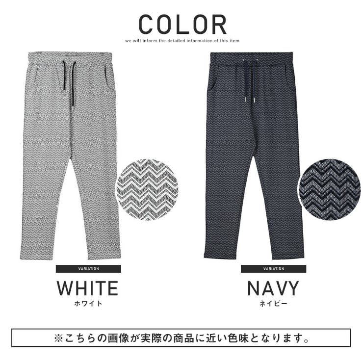 アンクルパンツメンズイージーパンツダブルシェブロン柄スラックス【ダブルシェブロン柄アンクルパンツ】メンズパンツアンクル丈総柄細身スリムストレッチキレイめビター系BITTER