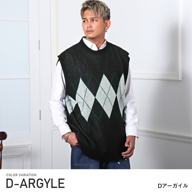 ラグスタイル LUXSTYLE 畦編みチルデンニットベスト/ベスト