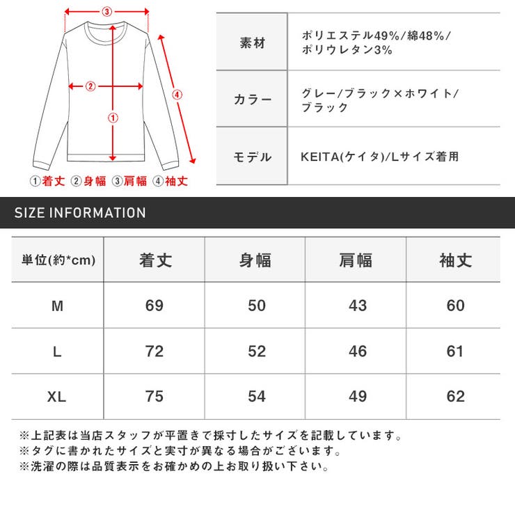 カーディガンメンズノーカラーモザイクジャガード【モザイクジャガード柄ノーカラーカーディガン】コーディガンノーカラーカーデミディアム丈羽織りおしゃれきれいめ上品