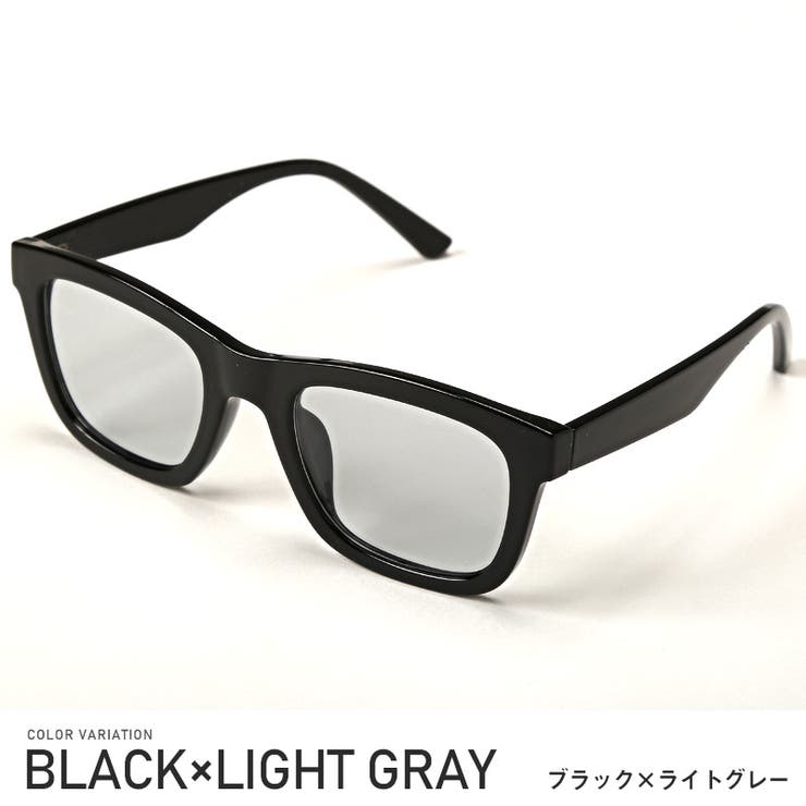 ブラック×ライトグレー | サングラス メンズ レディース | LUXSTYLE