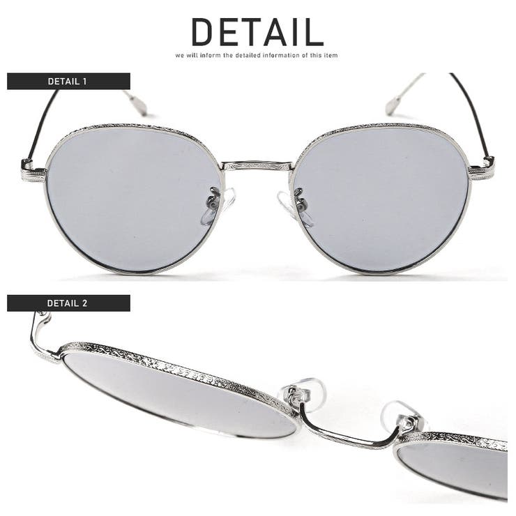 サングラス メンズ レディース | LUXSTYLE | 詳細画像8 