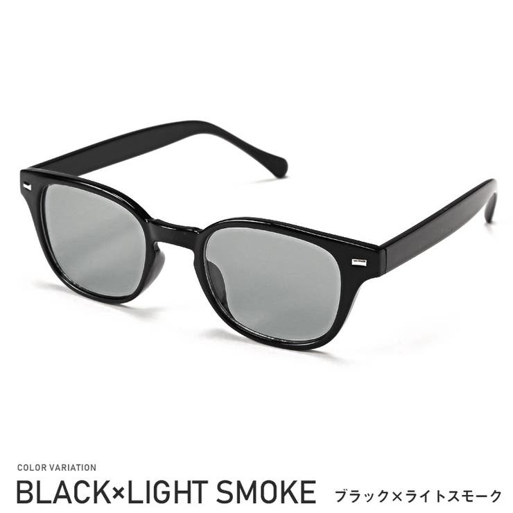 ブラック×ライトスモーク | サングラス メンズ レディース | LUXSTYLE