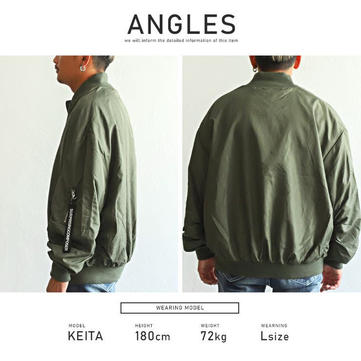MA 1 MA1[品番：LU000011957]｜LUXSTYLE（ラグスタイル）の