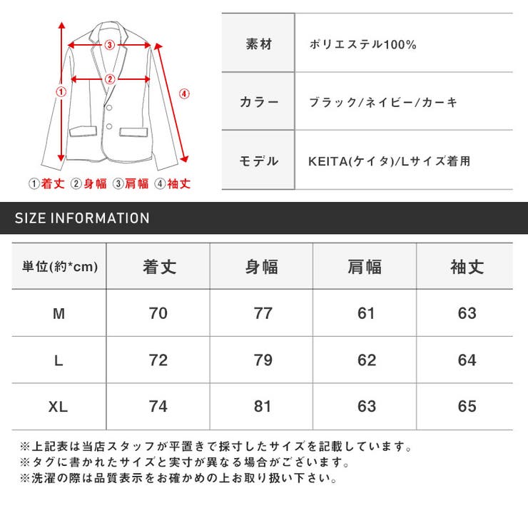 MA-1メンズジャケットブルゾンナイロンビッグシルエット【撥水ドロップショルダーMA-1ジャケット】フライトジャケットミリタリーアウターカジュアル春秋ビター系BITTER