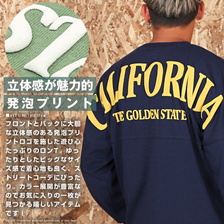 ロンTメンズ長袖TシャツビッグシルエットバックロゴプリントメンズロンTカットソートップス長袖ドロップショルダーロゴ発泡プリントルーズゆったりアメカジカジュアルストリートaa-1814