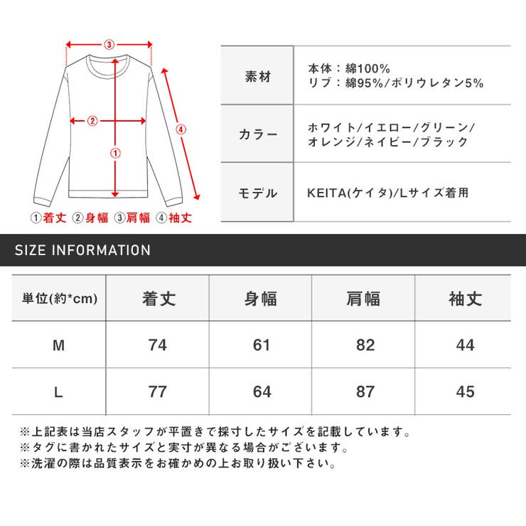 ロンTメンズ長袖TシャツビッグシルエットバックロゴプリントメンズロンTカットソートップス長袖ドロップショルダーロゴ発泡プリントルーズゆったりアメカジカジュアルストリートaa-1814