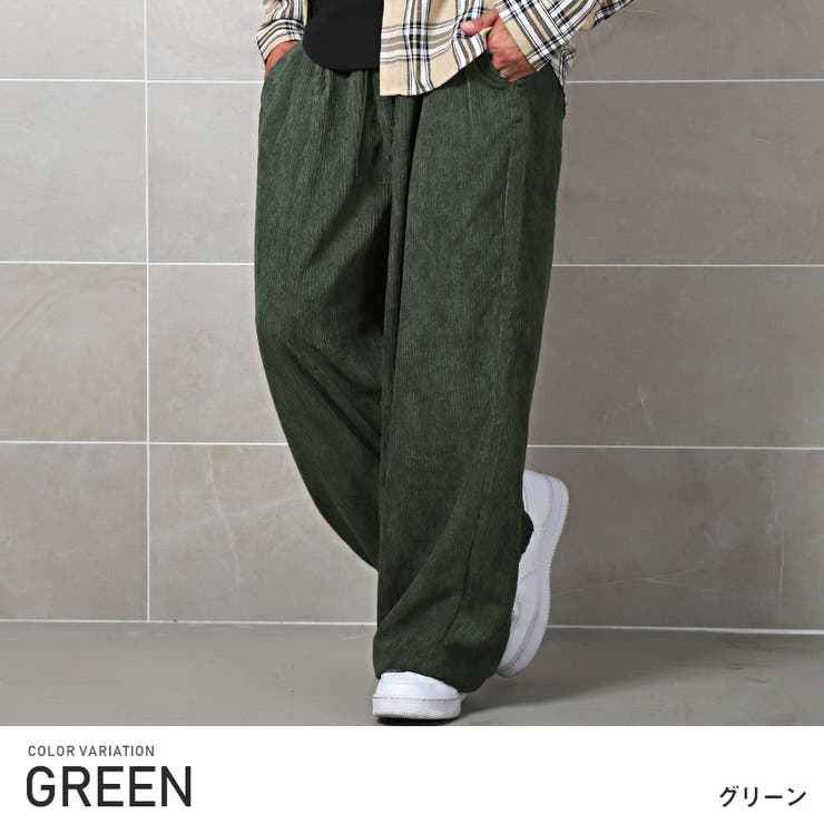 KENZO☆KOTORA コーデュロイ パンツ  大人もOK!【関税送料込】 コーデュロイカーペンターパンツ - 生成り | ZARA Japan / 日本