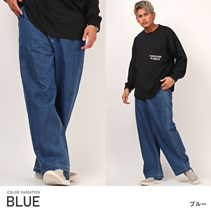 ブルー