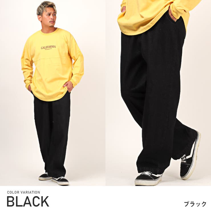 ブラック