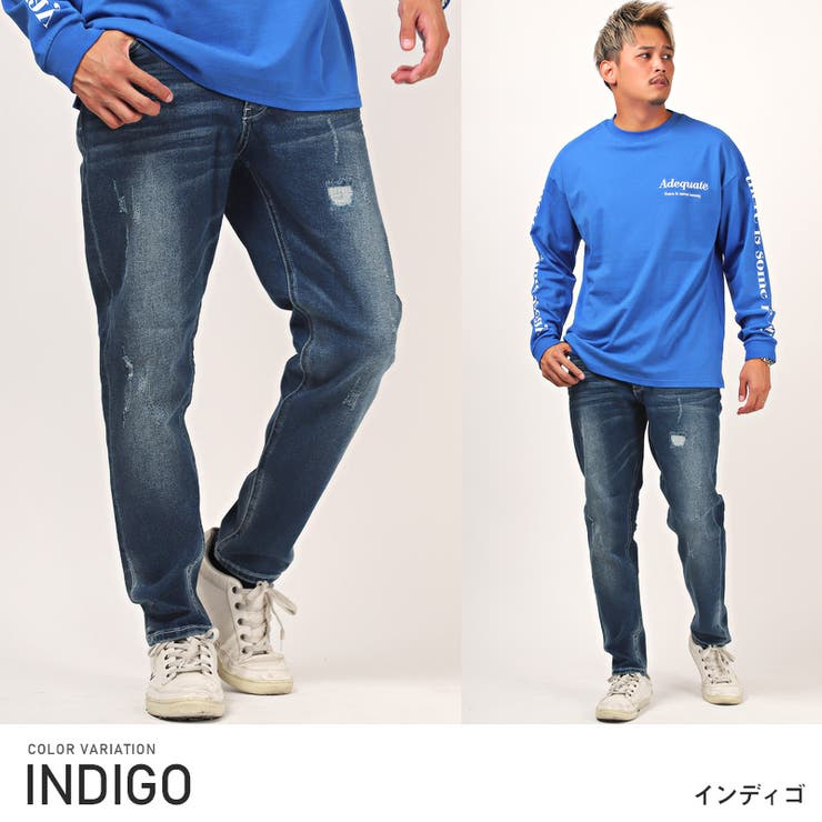 デニムパンツ メンズ ダメージ加工[品番：LU000011951