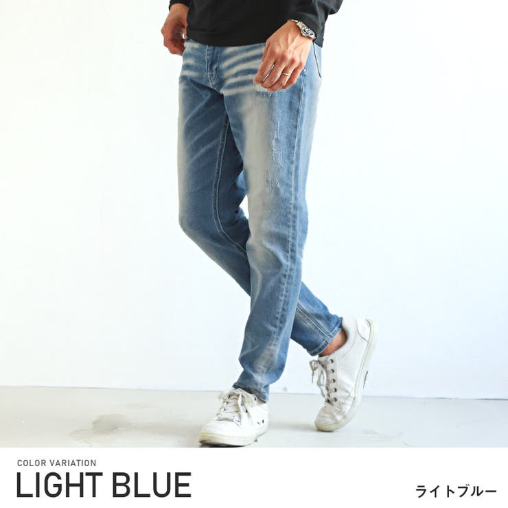 デニムパンツ メンズ ダメージ加工[品番：LU000011951