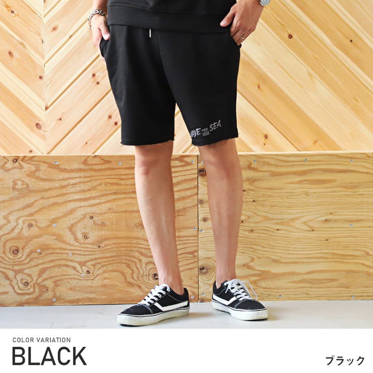 ブラック