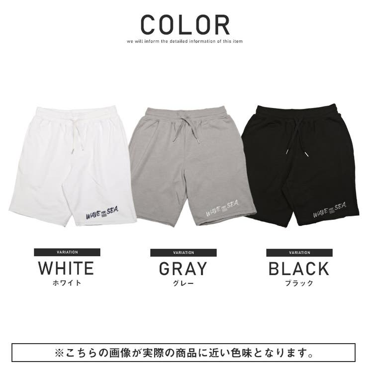 ショートパンツメンズスウェットパンツロゴ刺繍カットオフ切りっぱなしメンズパンツイージーパンツショーツショート丈ホワイトグレーブラックサーフビター系BITTERaa-1823