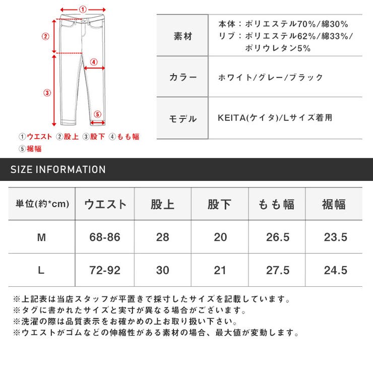 ショートパンツメンズスウェットパンツロゴ刺繍カットオフ切りっぱなしメンズパンツイージーパンツショーツショート丈ホワイトグレーブラックサーフビター系BITTERaa-1823