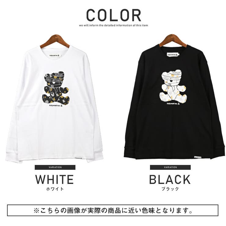 ロンTメンズ長袖TシャツプリントテディベアパンクイラストラメメンズロンTカットソートップス長袖クルーネックホワイトブラックビター系BITTERaa-1826
