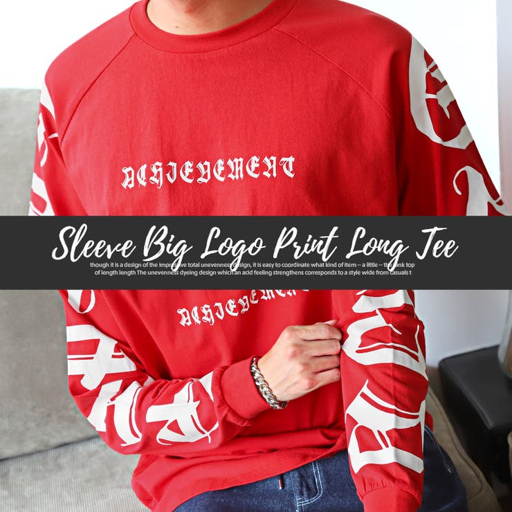 ロンT メンズ 長袖[品番：LU000011981]｜LUXSTYLE（ラグスタイル）の