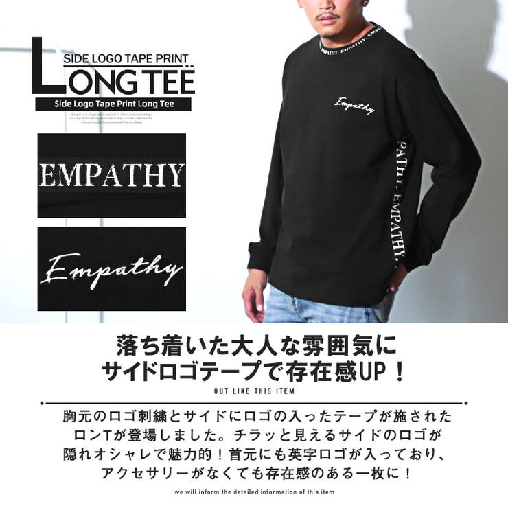 ptp ロンT XL ロンT メンズ 長袖Tシャツ[品番：LU000011959]｜LUXSTYLE（ラグ
