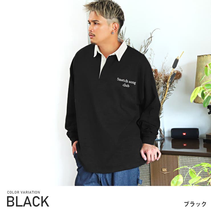 ラガーシャツ メンズ 長袖[品番：LU000011978]｜LUXSTYLE（ラグ