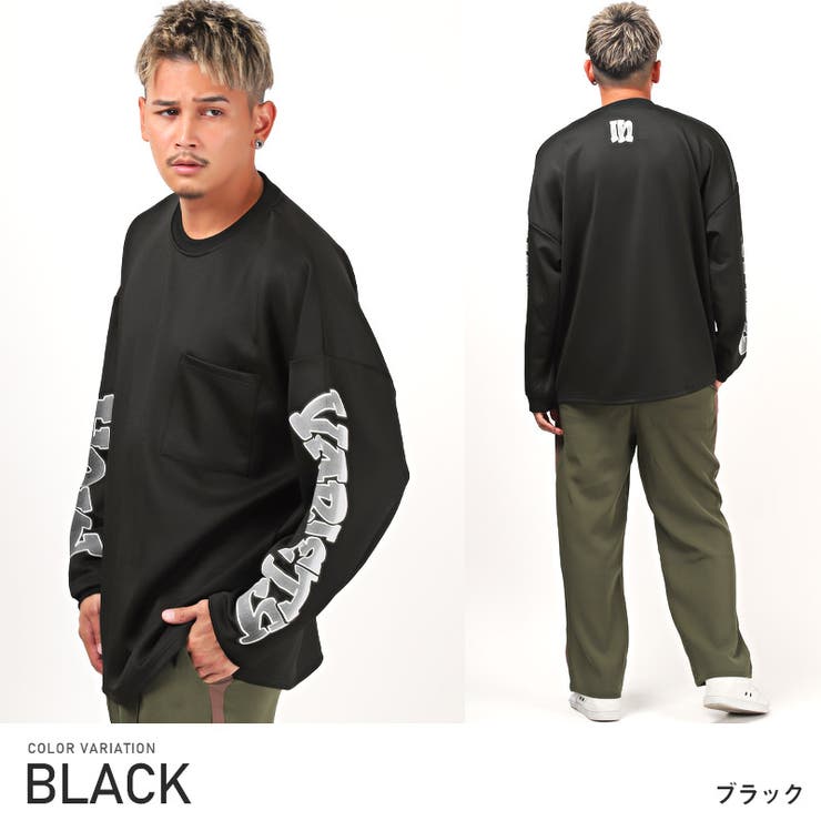 ブラック | トレーナー メンズ ポンチ | LUXSTYLE