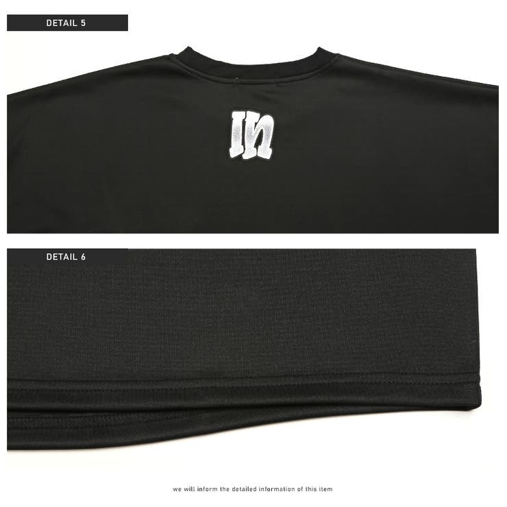 トレーナー メンズ ポンチ | LUXSTYLE | 詳細画像11 