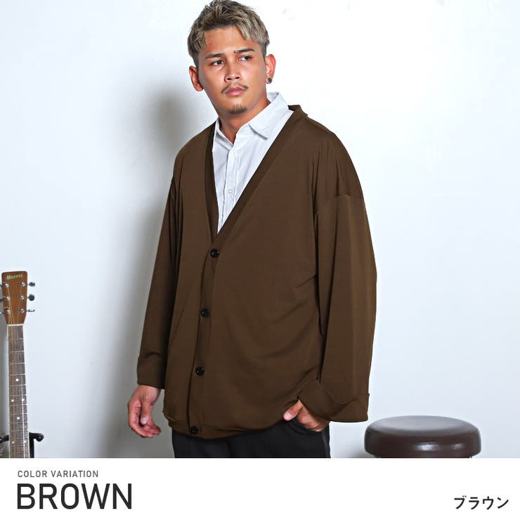 ブラウン