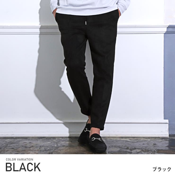 ブラック