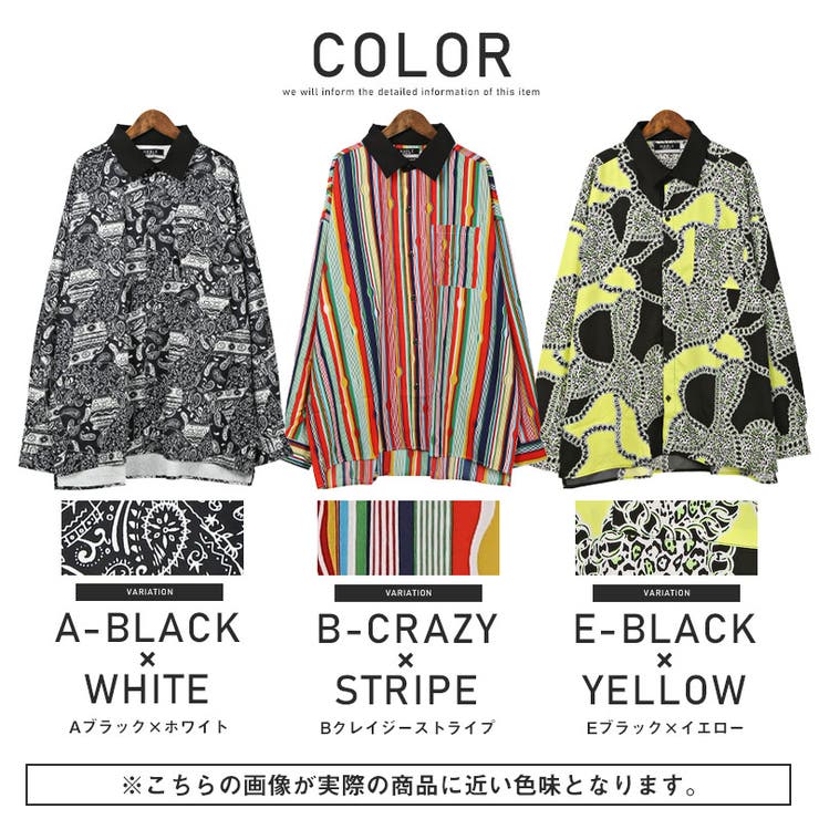 シャツメンズ長袖バンダナボタニカル総柄プリント【衿配色総柄プリント長袖シャツ】レギュラーカラーカジュアルシャツ衿配色ビッグシルエットワイドシルェットストリート春秋
